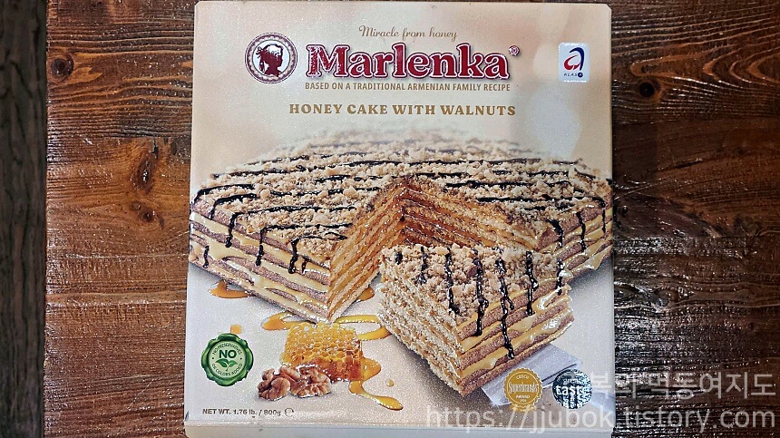 말렌카-호두맛-허니케이크-800g