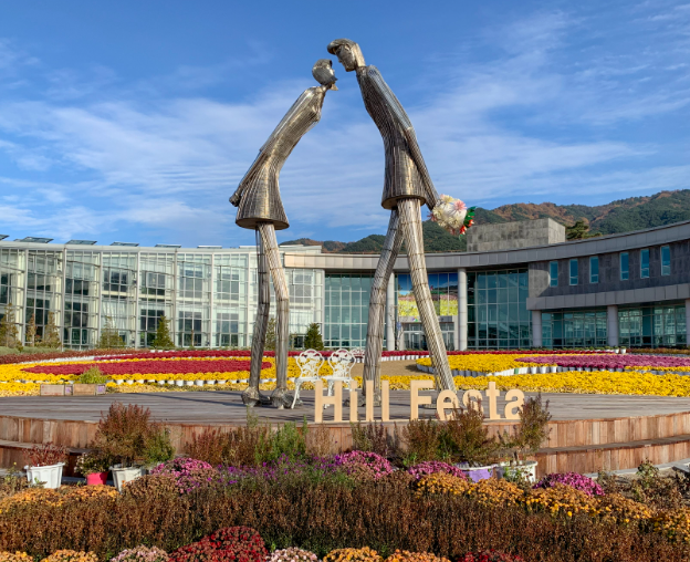 지리산-바래봉-등산코스