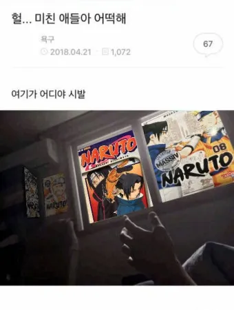 독일 베를린 9월 날씨와 옷차림 정보_12
