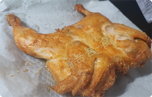 곰곰 옛날통닭