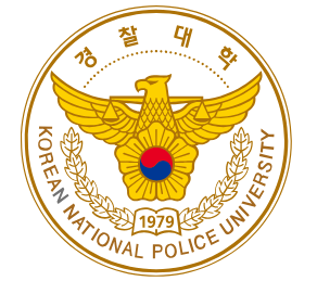 경찰대학교