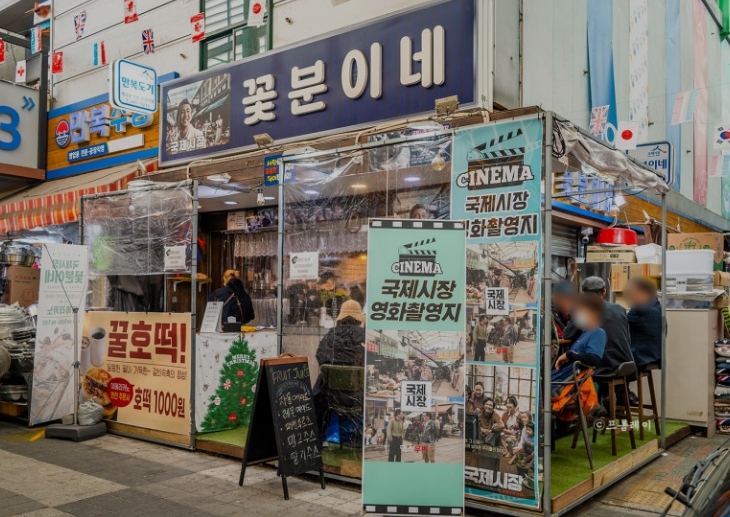 부산13