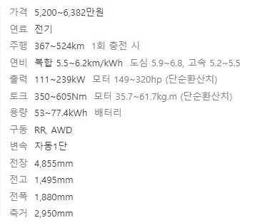 제원