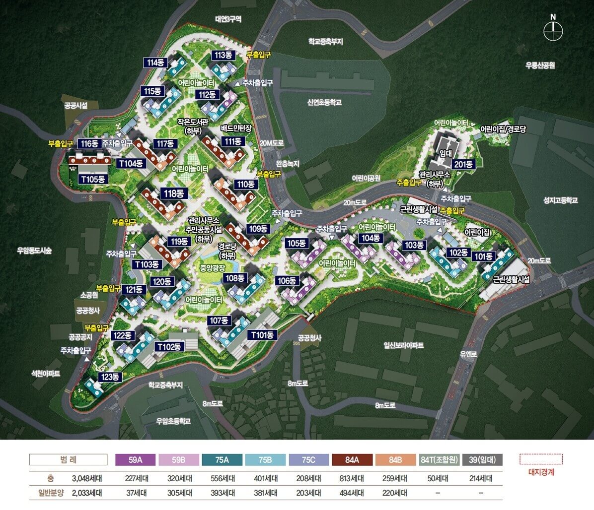 두산위브제니스 오션시티