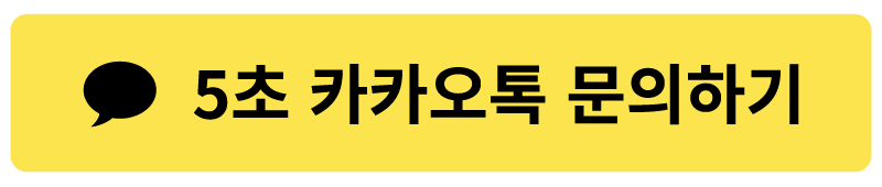 얼음물 (대량) 납품 전문 여름 단체행사 쉽게 - ✅ 얼음물 준비, 단순 납품을 넘어서 전략입니다 얼음물 (대량) 납품 전문 여름 단체행사 쉽게 - ✅ 얼음물 준비, 단순 납품을 넘어서 전략입니다