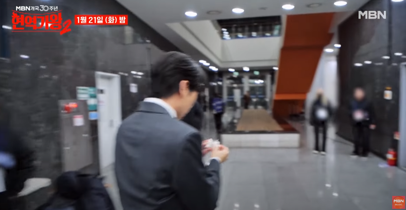 현역가왕2-투표하기