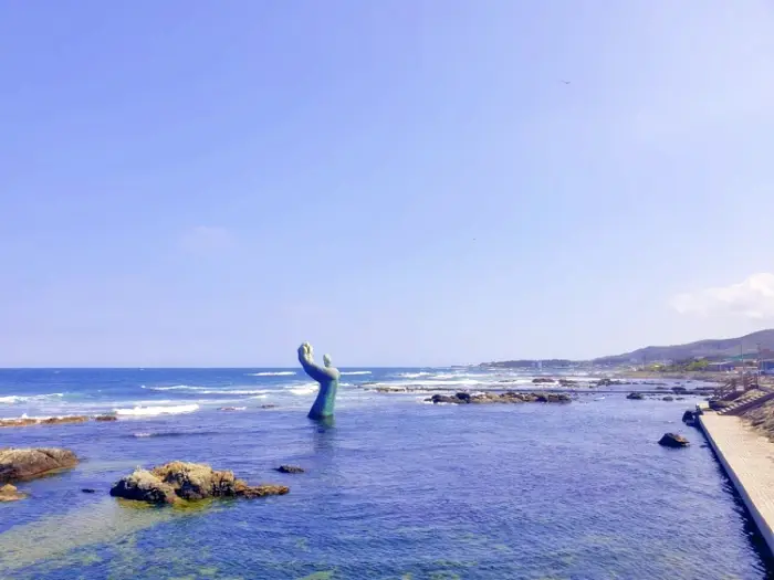소문의맛집 자족식당 호미곶해맞이광장 포항