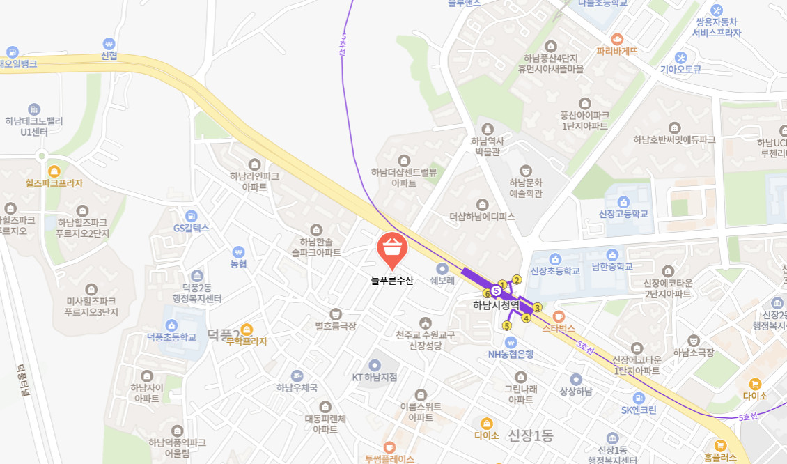 6시내고향 하남덕풍시장 오징어물회 도다리물회