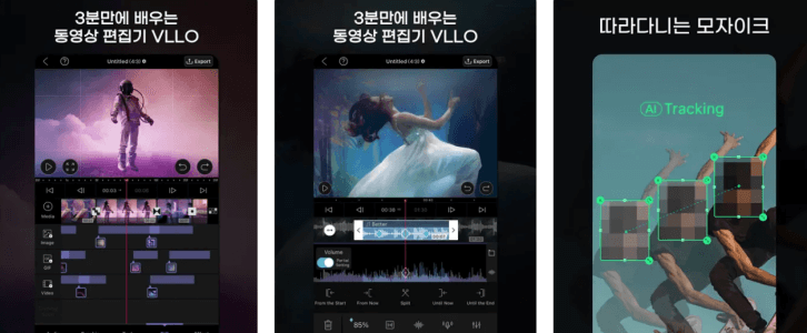 본문 글의 이해를 돕기 위한 사진