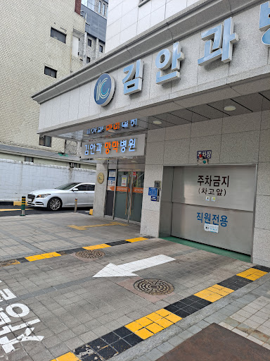 망막변성