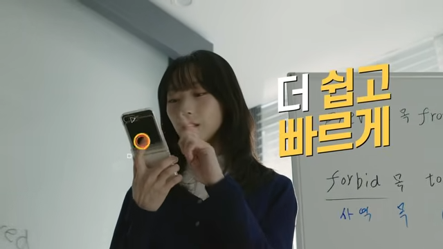 국세청 원클릭환급서비스