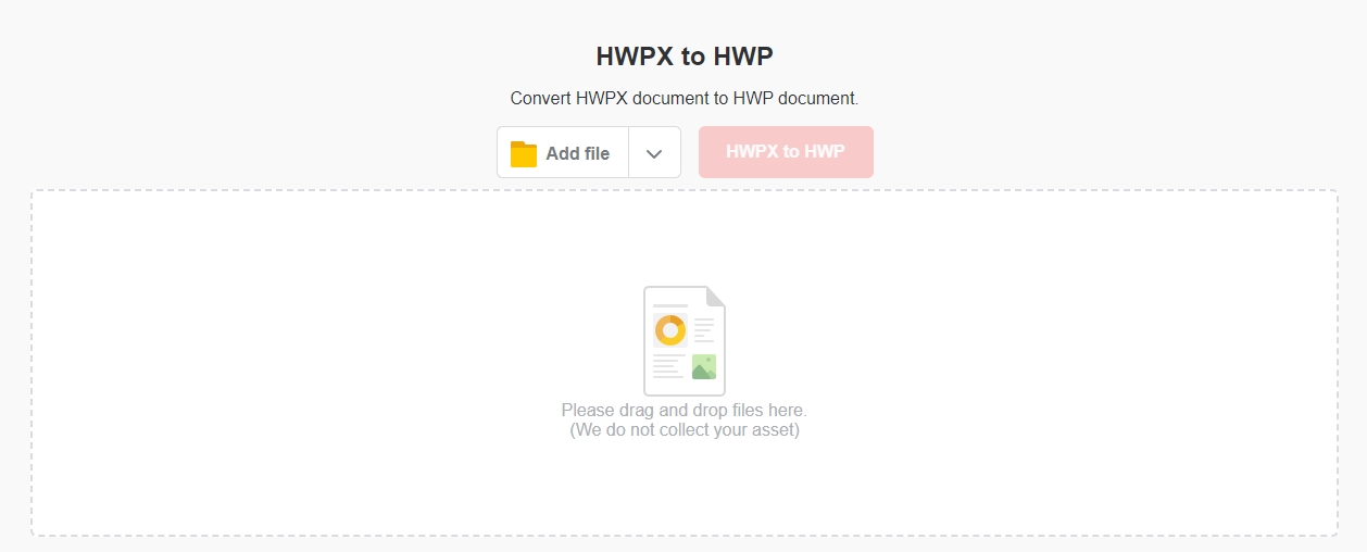 파일을 추가하여 변환하고 다운로드하는 과정