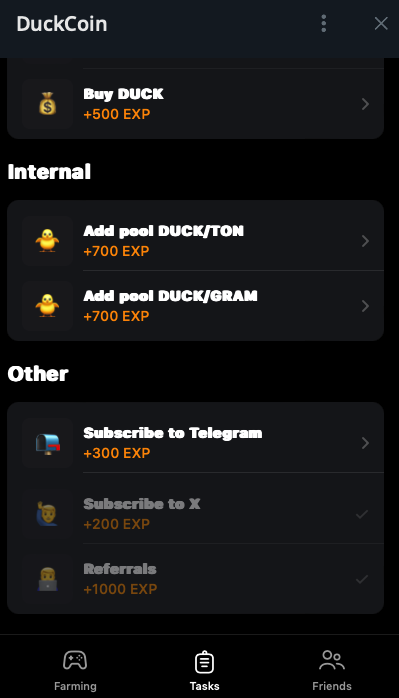 덕코인 duckcoin 퀘스트 방법