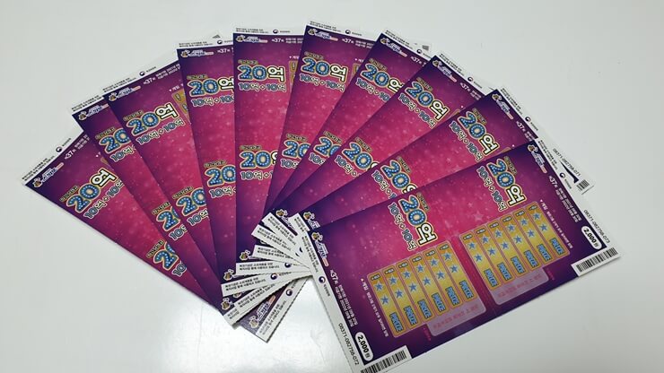 스피또2000 구매한 사진 썸네일