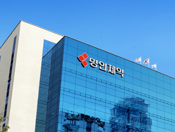 명인제약 주가 전망 2025｜상장 후 흐름과 투자 포인트 총정리 관련 사진