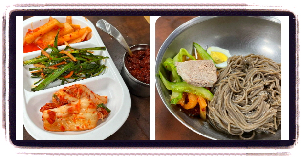 핸썸가이즈 이북식찜닭 점메추 후기