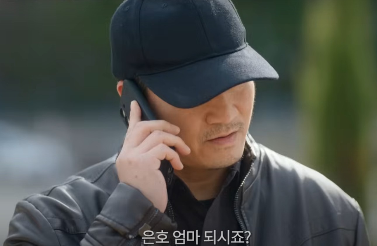 여왕의 집 재방송 완전정리: KBS 채널별 편성표 & 무료 다시보기