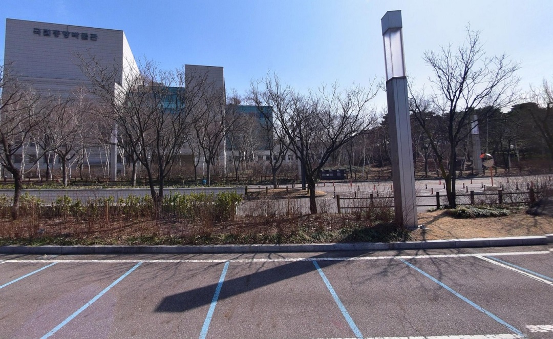 국립중앙박물관 주차장정보