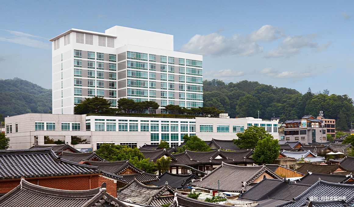 라한 호텔 전주