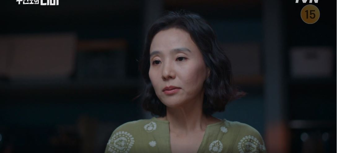 무인도의디바_10회