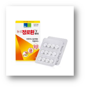 정로환효능2
