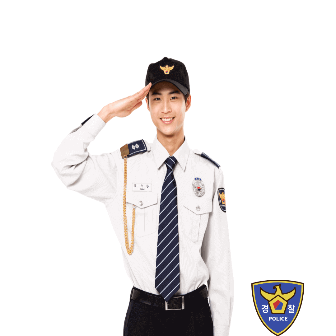 경찰사진