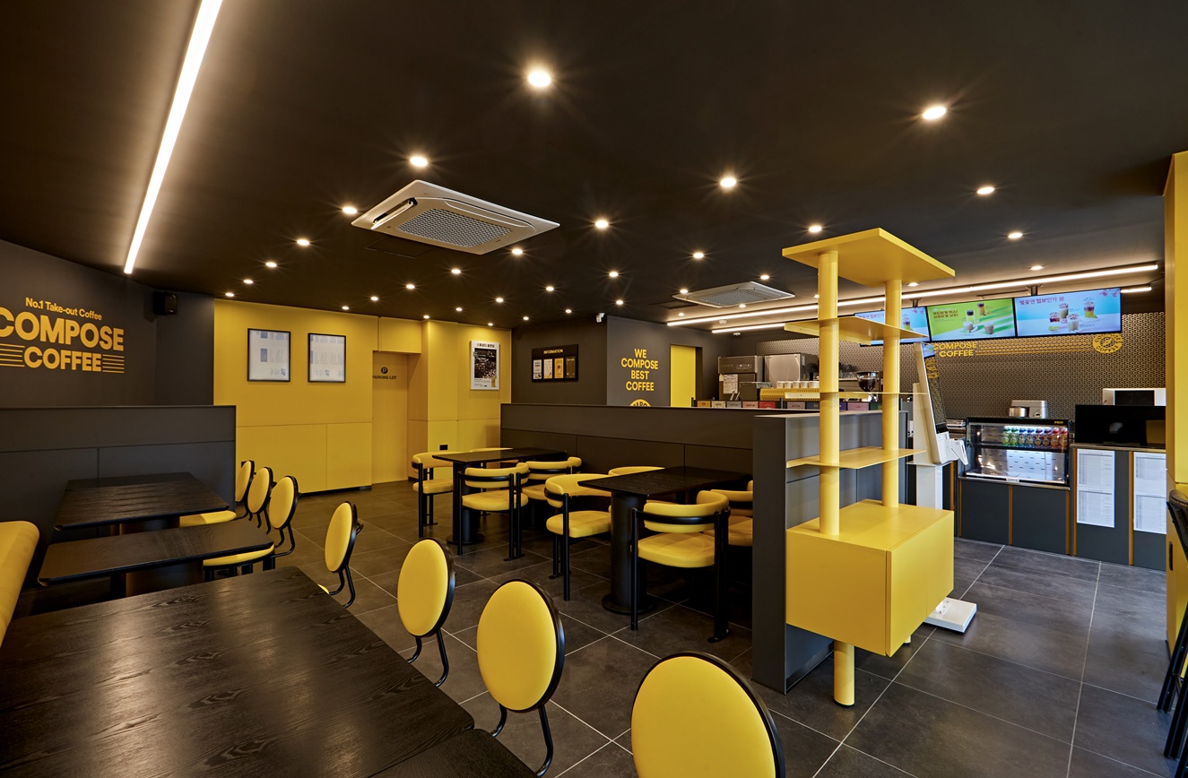 프랜차이즈인테리어업체