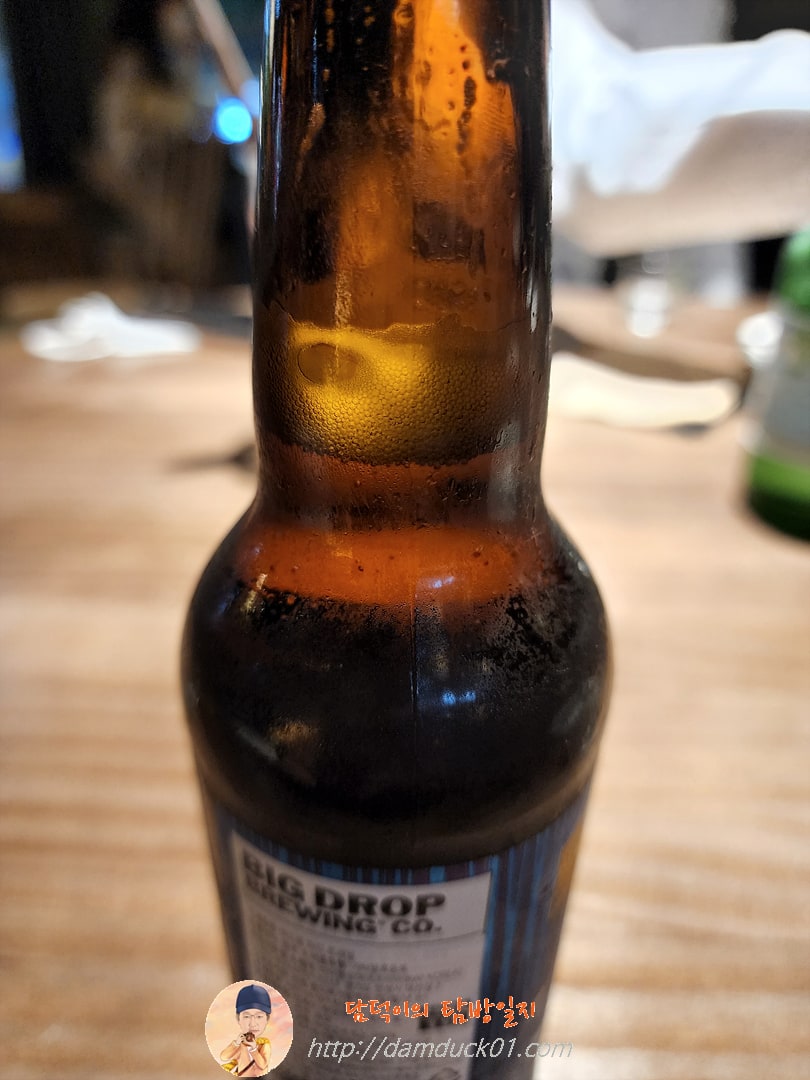 빅드록 파인 트레일