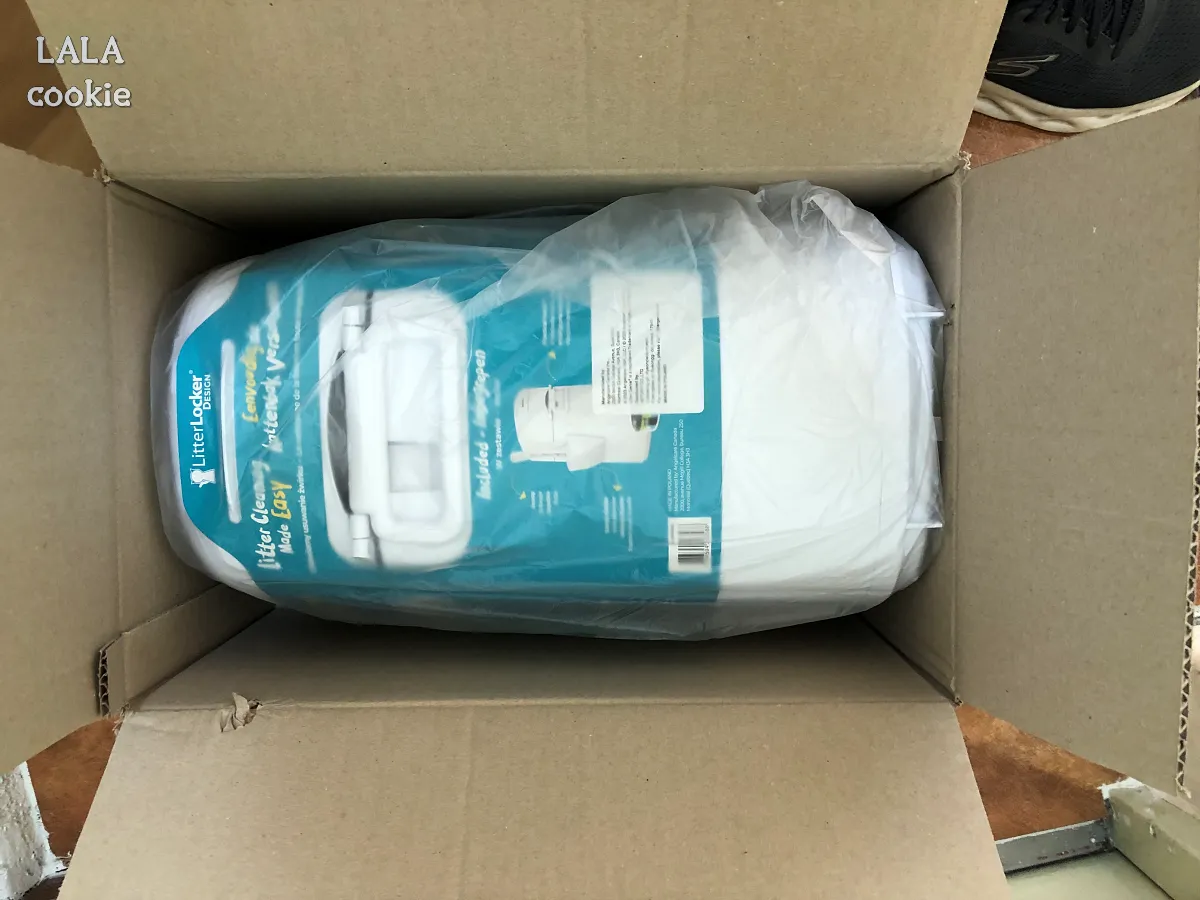 고양이-배변-쓰레기통-추천-리터락커-후기-박스-개봉한-모습