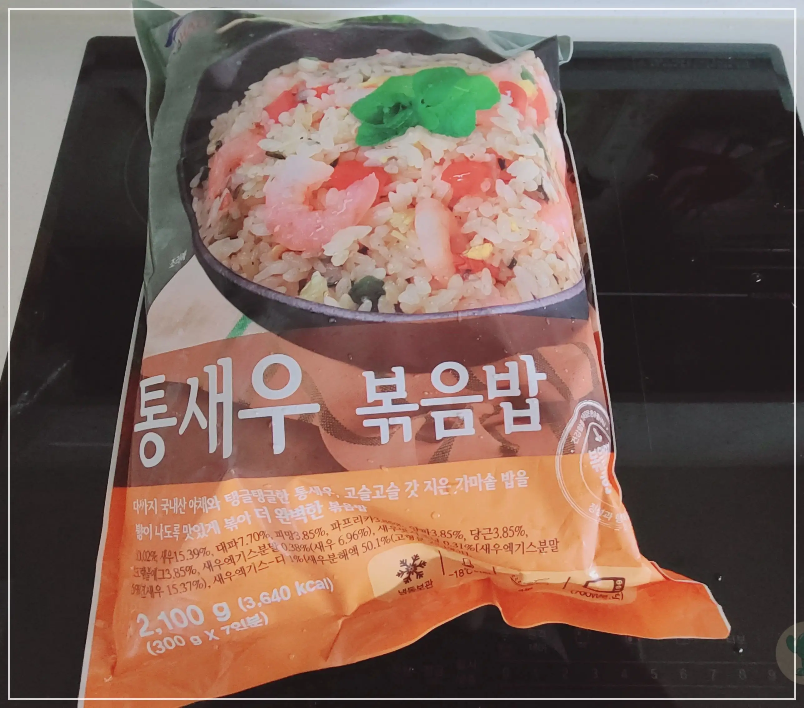 코스트코-세종-통새우볶음밥