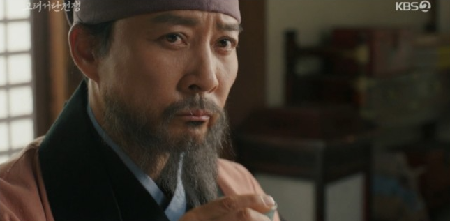 고려거란전쟁 2회 줄거리