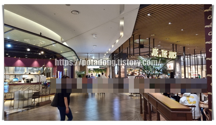 현대백화점 판교 신승반점