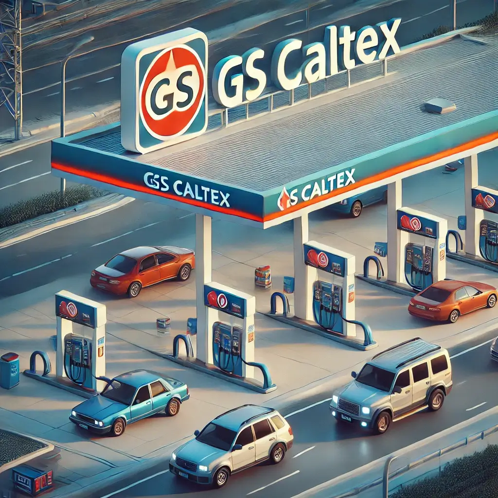 GS칼텍스-상품권-사용처-판매처