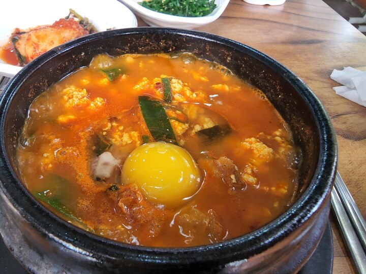순두부 찌개
