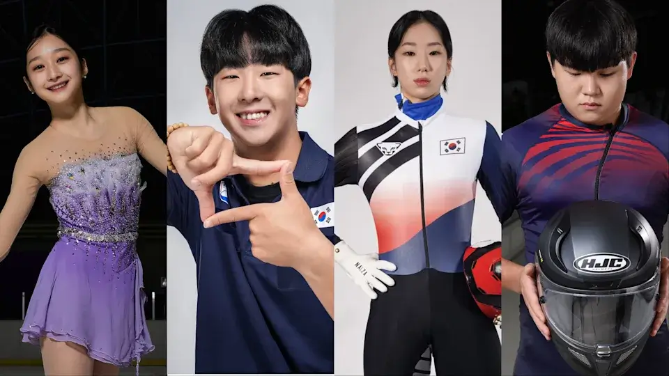 2024강원동계청소년올림픽, 강릉, 평창, 정선, 횡성, 김연아, 중계, 종목, 예매방법
