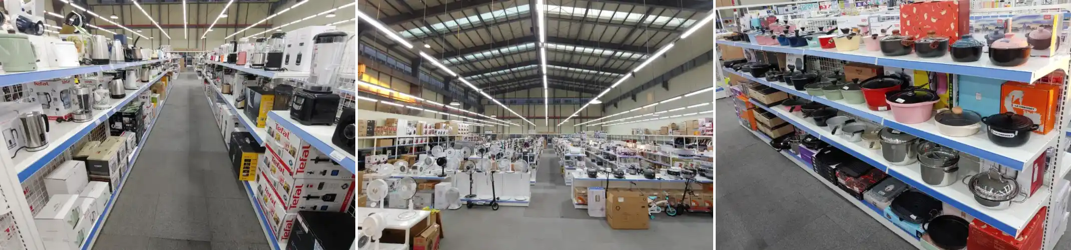 반누리 매장 사진