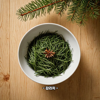 솔잎이란
