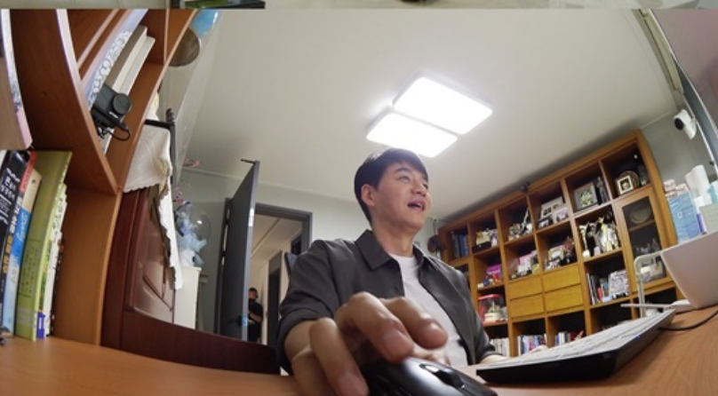 방송화면