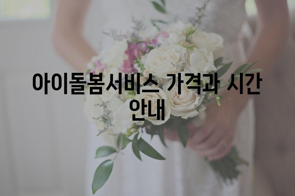 샘플 (71)