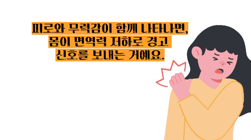 대상포진 초기증상