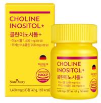 뉴트리스토리 콜린이노시톨 플러스, 1개, 30정