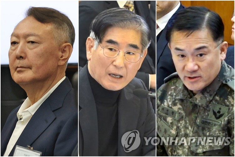 윤석열 징역 30년&amp;#44; 윤석열 평양 무인기&amp;#44; 윤석열 1심 선고&amp;#44; 윤석열 재판&amp;#44; 평양 무인기 사건&amp;#44; 윤석열 일반이적&amp;#44; 김용현 징역 30년&amp;#44; 윤석열 항소&amp;#44; 윤석열 최신 뉴스&amp;#44; 평양 무인기 의혹