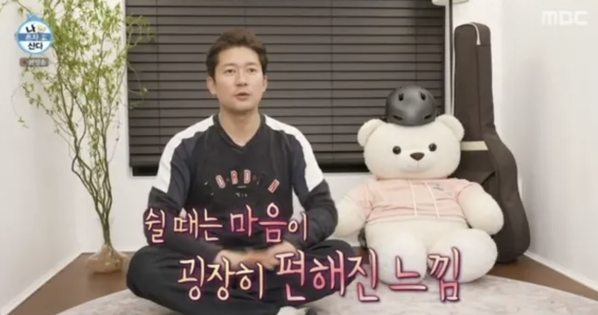 MBC 나혼산&#44; 김대호 아나운서 프리선언 후 복귀 일상