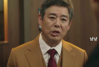 고스트 닥터 성동일