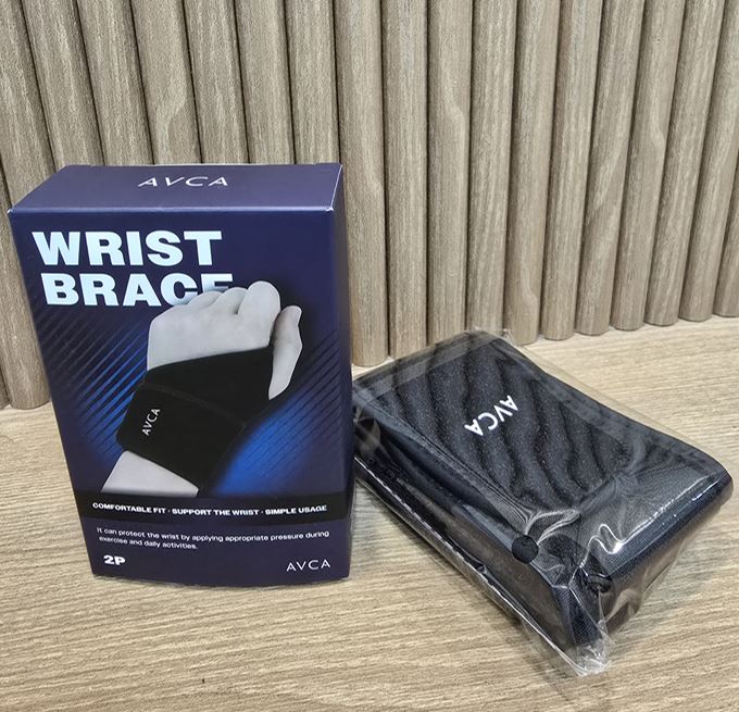 손목보호대 추천