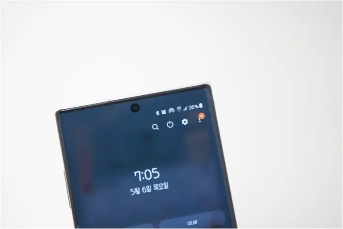 갤럭시 핫스팟 비밀번호 찾는 방법