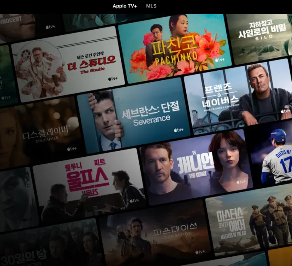 애플 TV+ 완벽 가이드 2025 ❘ 최신 요금제·혜택·오리지널 콘텐츠 총정리 관련 사진