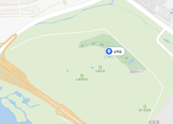 난지도는 서울시 상암동 일대이다.