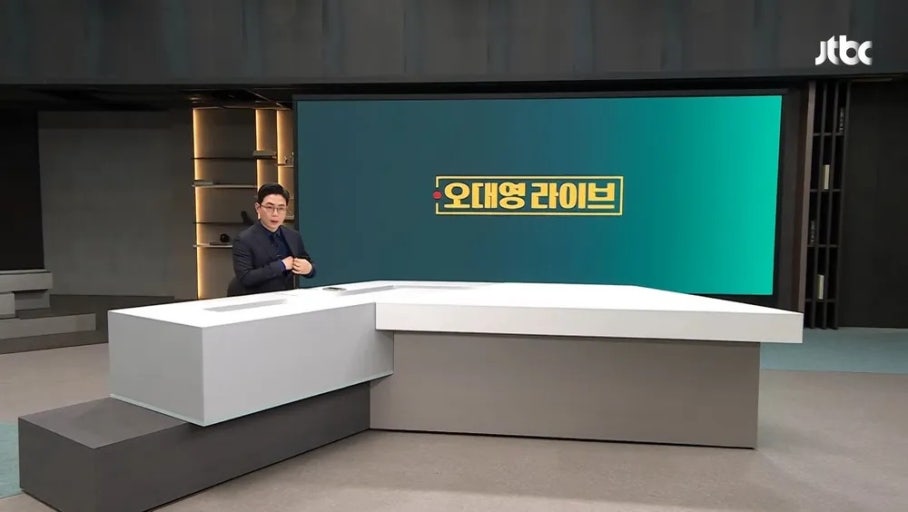 오대영 라이브 공식 포스터