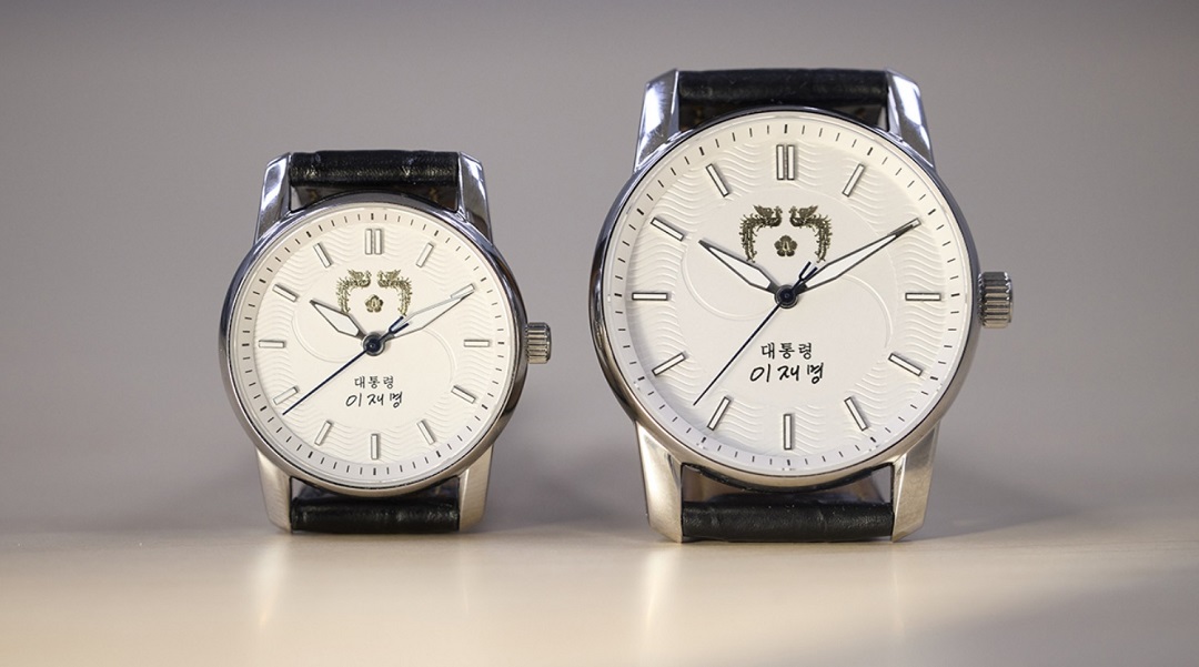 이재명 대통령 손목시계 디자인